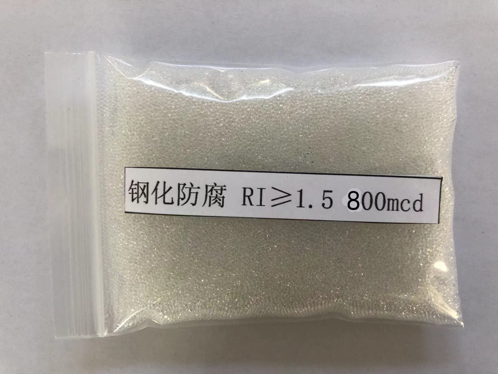 湛河金属表面处理厂喷砂玻璃微珠施工